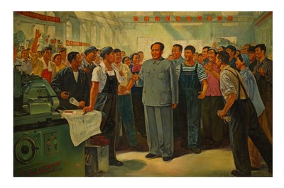 Lot 116 - Ji Shangyi
