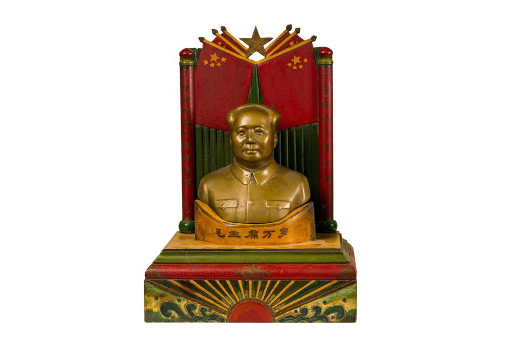 Lot 163 - A Chairman Mao Shrine