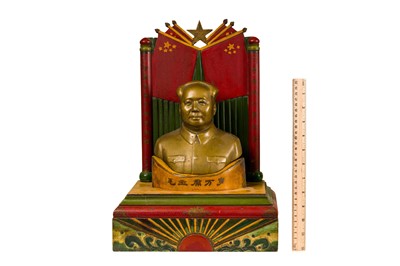Lot 163 - A Chairman Mao Shrine