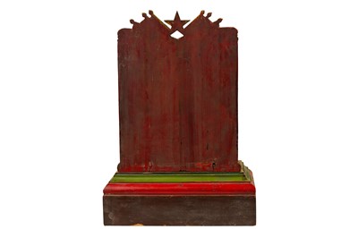 Lot 163 - A Chairman Mao Shrine