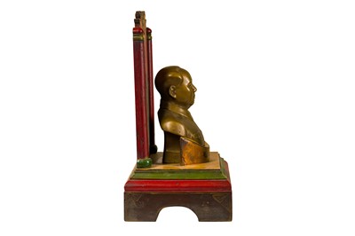 Lot 163 - A Chairman Mao Shrine
