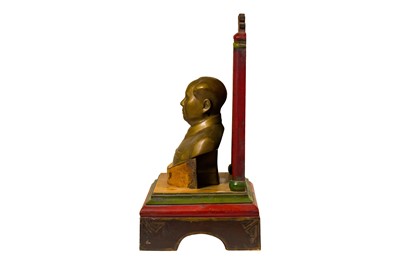 Lot 163 - A Chairman Mao Shrine
