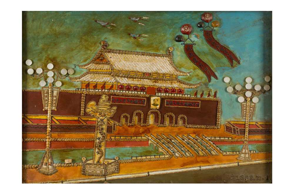 Lot 120 - Maoist Shell Collage