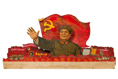 Lot 183 - Communist Ninth Congress Display