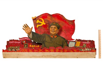 Lot 183 - Communist Ninth Congress Display