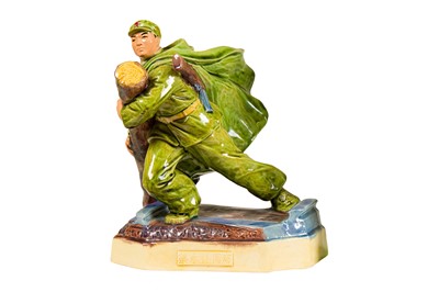 Lot 142 - Model Hero – Comrade Cai Yong Xiang