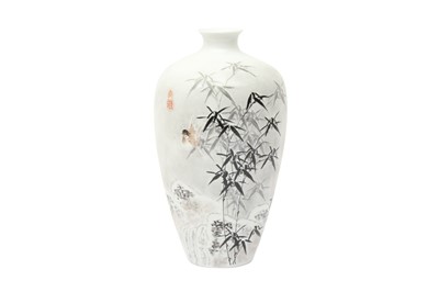 Lot 126 - A CHINESE EGGSHELL PORCELAIN 'BAMBOO' VASE