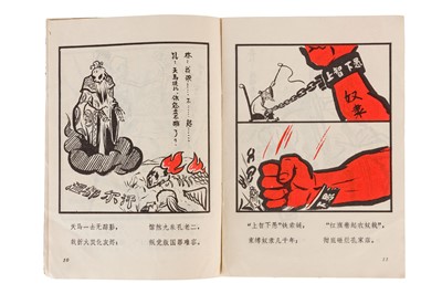Lot 64 - Chinese Propaganda Pamphlets and Booklets