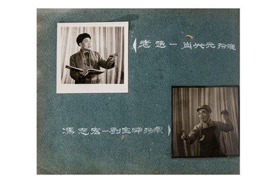 Lot 104 - Photo Album