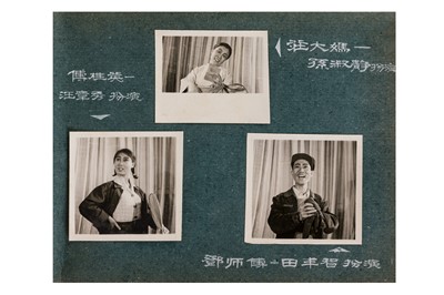 Lot 104 - Photo Album