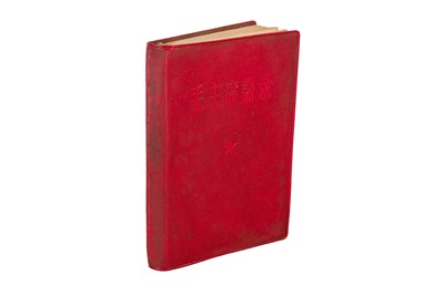 Lot 19 - Mao Tse-Tung: Quotations of Chairman Mao