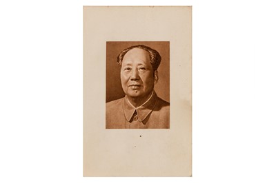 Lot 18 - Mao Tse-Tung: Quotations of Chairman Mao