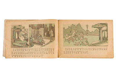 Lot 63 - Chinese Propaganda and Anti-Imperialist Cartoon Books