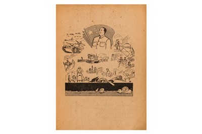 Lot 63 - Chinese Propaganda and Anti-Imperialist Cartoon Books