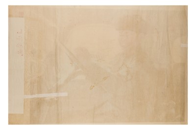 Lot 40 - Poster: Enhance Vigilance, Intensify Preparations Against War