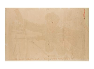 Lot 40 - Poster: Enhance Vigilance, Intensify Preparations Against War