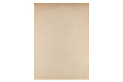 Lot 72 - Chairman Mao – Portrait.