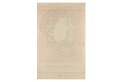 Lot 48 - A Collection of Posters