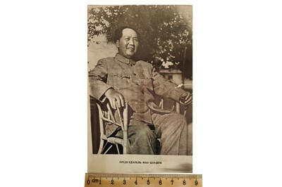 Lot 8 - Mao Tse-Tung (Zedong.): Photograph of Mao