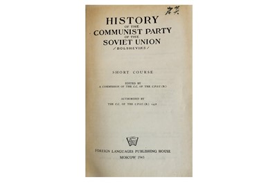 Lot 29 - History of the Communist Party of the Soviet Union Bolshevicks