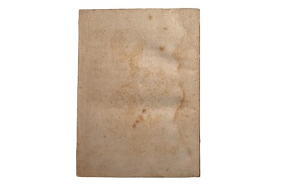 Lot 4 - Mao Tse-Tung: Quotations of Chairman Mao, [Prototype]
