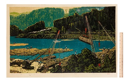 Lot 95 - Dong Hongjian Woodcut Prints