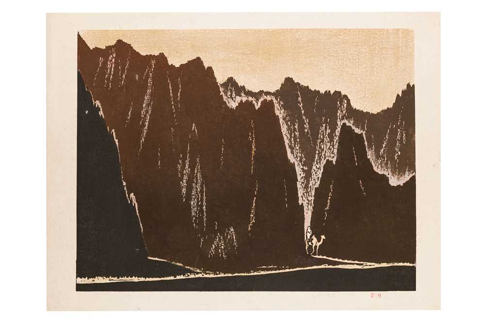 Lot 100 - Dong Hongjian Woodcut Prints