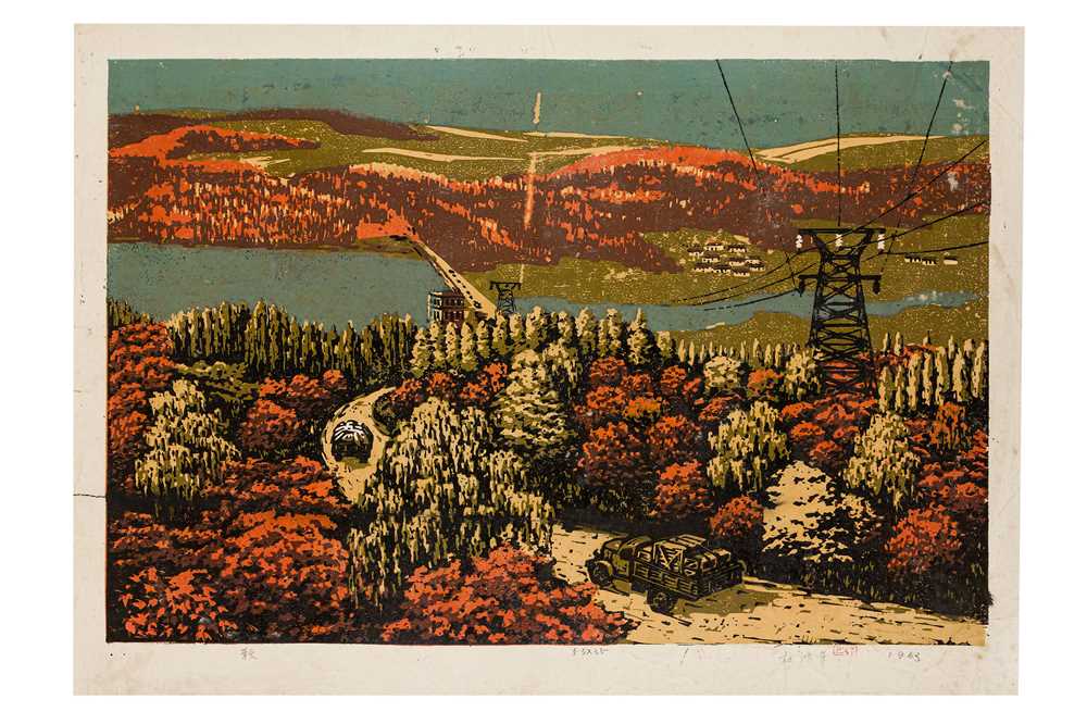 Lot 93 - Dong Hongjian Woodcut Prints
