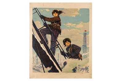 Lot 98 - Dong Hongjian