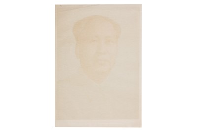 Lot 43 - A Collection of Posters