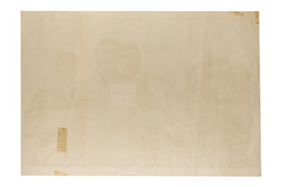 Lot 43 - A Collection of Posters
