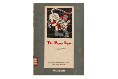 Lot 32 - The Paper Tiger
