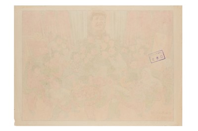 Lot 60 - Yanko Dance, and Presenting Flowers to Chaiman Mao, Woodcut print