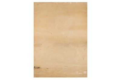 Lot 112 - Original Watercolour of a Chinese Revolutionary Soldier