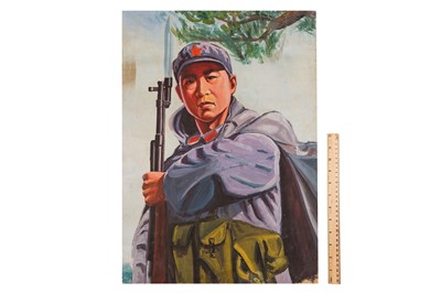 Lot 112 - Original Watercolour of a Chinese Revolutionary Soldier