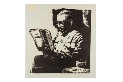 Lot 107 - Botong Tang