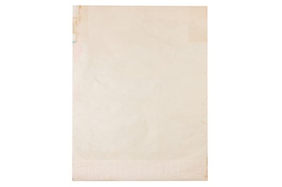 Lot 51 - Posters: ‘Resolutely defeat the anti-party group’