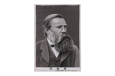 Lot 129 - Collection of portraits of the 5 main Communist historical figures Marx, Engles, Lenin, Stalin and Mao