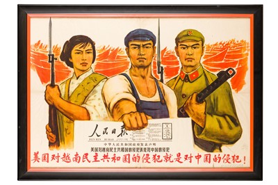 Lot 44 - Poster: Chinese Propaganda Poster Protesting Vietnam war, 1964