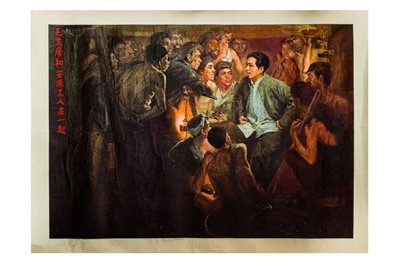 Lot 127 - Silk Woven Panel