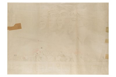 Lot 41 - A Collection of Posters