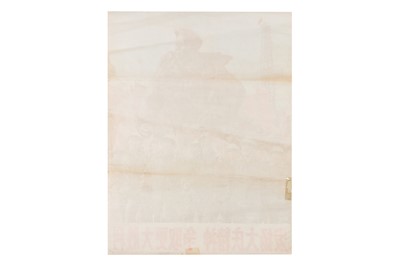 Lot 42 - A Collection of Posters