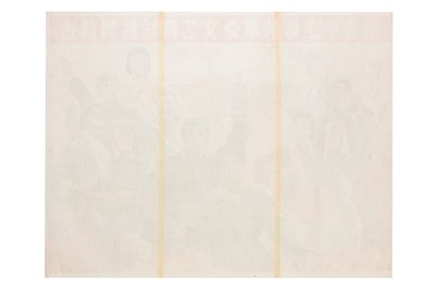 Lot 42 - A Collection of Posters