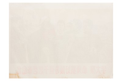 Lot 50 - A Collection of Posters