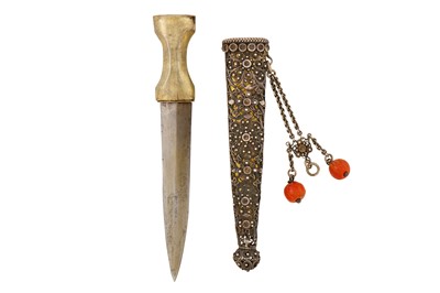 Lot 115 - A RARE 18TH CENTURY OTTOMAN TURKISH SILVER CHILD’S DAGGER