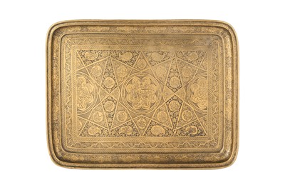 Lot 81 - A 19TH CENTURY ISFAHAN PERSIAN QAJAR  BRASS TRAY