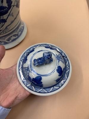 Lot 460 - A CHINESE BLUE AND WHITE BALUSTER VASE AND COVER
