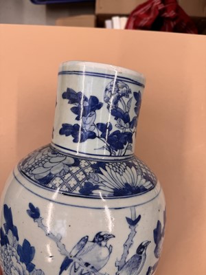 Lot 460 - A CHINESE BLUE AND WHITE BALUSTER VASE AND COVER