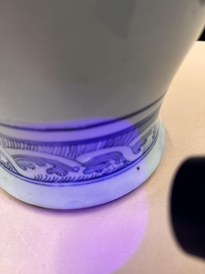 Lot 460 - A CHINESE BLUE AND WHITE BALUSTER VASE AND COVER