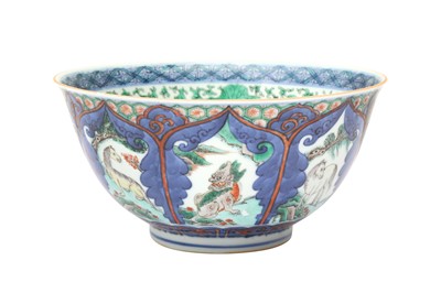 Lot 509 - A CHINESE WUCAI 'ANIMALS' BOWL